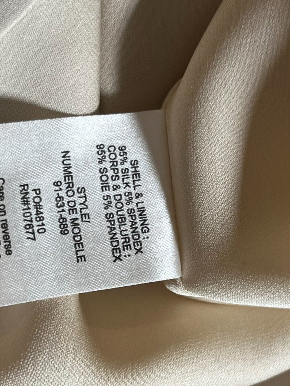 Alice + Olivia Silk Colorblock Crystal Buttons Shift Dress Ivory Brown - Picture 12 of 13